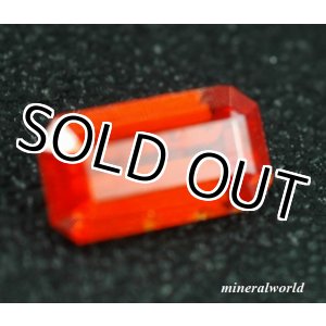 画像: レア＊天然クロコアイト＊タスマニア産-＊0.437ct＊無処理＊日独宝石研究所のソーティング付き