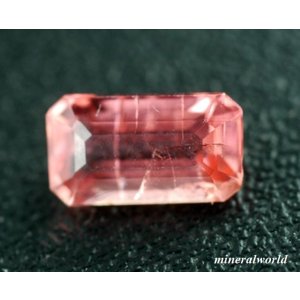 画像: レアストーン＊天然ウェイリネナイト＊0.382ct＊パキスタン-Shigar産＊無処理＊日独宝石研究所のソーティング付き