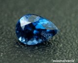 画像: レアストーン天然コバルト・ブルーガーナイト＊0.215ct＊無処理＊DGLのソーティング付き