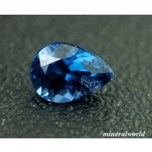 画像: レアストーン天然コバルト・ブルーガーナイト＊0.215ct＊無処理＊DGLのソーティング付き