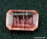 画像: レアストーン＊天然ウェイリネナイト＊0.370ct＊パキスタン-Shigar産＊無処理＊日独宝石研究所のソーティング付き