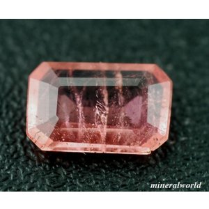 画像: レアストーン＊天然ウェイリネナイト＊0.370ct＊パキスタン-Shigar産＊無処理＊日独宝石研究所のソーティング付き