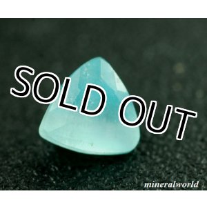 画像: レアストーン＊天然ヘミモファイト＊0.449ct＊メキシコ産＊無処理＊日独宝石研究所のソーティング付