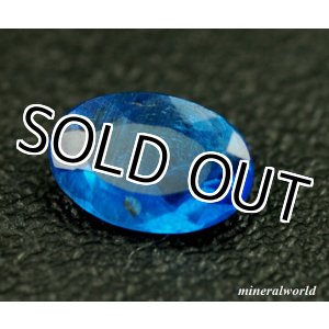 画像: 希少石＊天然ビビットブルー・ラズライト＊0.23ct＊ブラジル産＊無処理