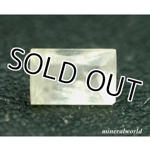画像: 天然ウィゼライト＊0.296ct＊アメリカ産　-イリノイ州産＊日独宝石研究所のソーティング付