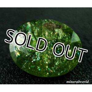 画像: 天然レインボー・クロム・トルマリン＊2.87ct＊無処理＊ケニア産