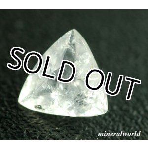 画像: レア＊天然アナルサイム＊0.338ct＊ブラジル産＊無処理＊日独宝石研究所のソーティング付き