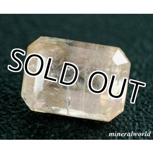 画像: レア＊天然ピンク・ユークレース＊0.900ct＊無処理＊ブラジル産＊日独宝石研究所のソーティング付き
