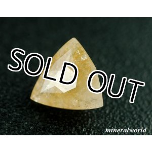 画像: レア＊天然エオスフォライト＊0.780ct＊無処理＊ブラジル産＊日独宝石研究所のソーティング付き