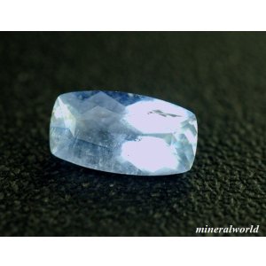 画像: レア＊天然ブルー・ジェレメジェバイト＊ナミビア産＊0.375ct＊無処理