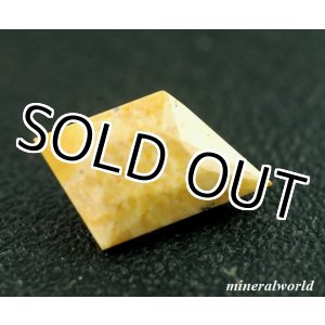 画像: レア＊天然イエロー・ナトロライト＊無色＊0.693ct＊アメリカ産＊無処理＊日独宝石研究所のソーティング付