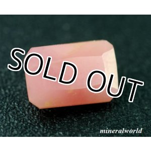 画像: 天然ピンク・バスタマイト＊1.331ct＊南アフリカ産＊無処理＊日独宝石研究所のソーティング付