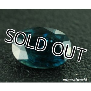 画像: 天然ブルー・サファリン＊0.586ct＊無処理＊スリランカ産＊日独宝石研究所のソーティング付