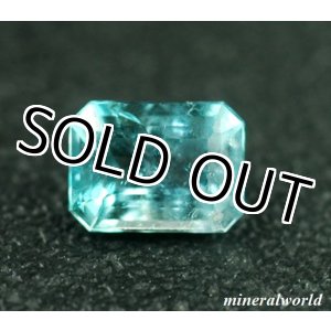 画像: レア＊天然ブルー・ユークレース＊0.24ct＊無処理＊コロンビア産