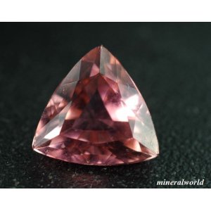 画像: 天然パパラチャカラー・トルマリン＊1.38ct＊モザンビーク産＊無処理