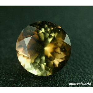 画像: 天然パーティカラード・トルマリン＊1.85ct＊無処理＊モザンビーク産