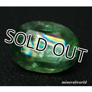 画像: 天然グリーン・カイヤナイト(Inc入り)＊1.71ct＊ネパール産＊無処理