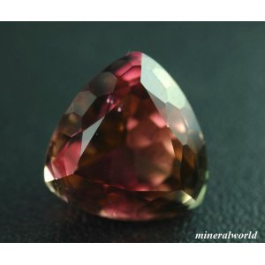 画像: 綺麗な天然マルチカラー・ピンク・トルマリン＊5.46ct＊ブラジル産