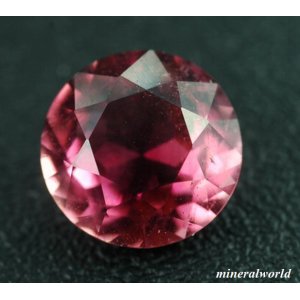 画像: 天然ピンク・トルマリン＊1.41ct＊ブラジル産＊綺麗＊ラウンド