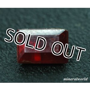 画像: 天然シナバー＊1.314ct＊未処理＊中国産＊中宝研のソーティング付き