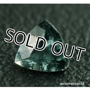 画像: 天然ブルー・グリーン・サファリン＊0.10ct＊無処理＊スリランカ産