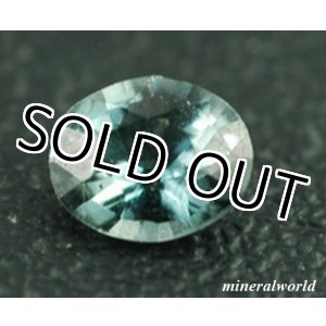 画像: 天然ブルー・グリーン・サファリン＊0.11ct＊無処理＊スリランカ産