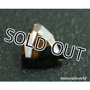 画像: レア＊天然バイカラーアナテース＊0.178ct＊パキスタン産＊無処理＊日独宝石研究所のソーティング付き