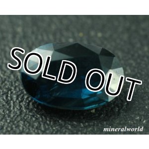 画像: 天然ブルー・サファリン＊0.737ct＊無処理＊スリランカ産＊日独宝石研究所のソーティング付