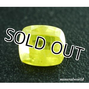 画像: 天然スティビオ・タンタライト＊1.394ct＊無処理＊DGLのソーティング付き