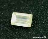 画像: 天然スティビオ・タンタライト＊0.17ct＊無処理＊アフガニスタン産