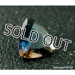 画像: 天然ブルー・アキシナイト（バイカラー・フェロー・マグネシオ・アキシナイト）＊パキスタン産＊0.27ct