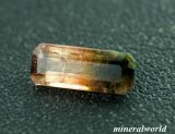 画像: レア＊天然パーティーカラークリノゾイサイト＊0.538ct＊アフガニスタン産＊中央宝石研究所のソーティング付き