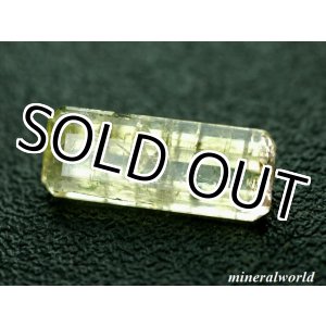 画像: レアストーン＊カナダ産＊天然ベスビアナイト＊1.03ct＊無処理
