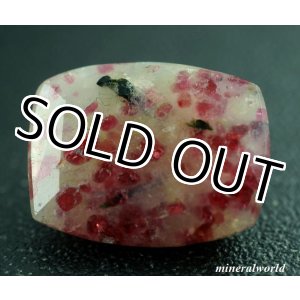 画像: 天然カコーティカイト＊4.73ct＊無処理＊グリーンランド産
