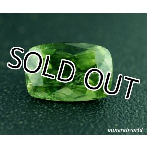 画像: 天然グリーン・タシュマリン・ダイオプサイド＊1.42ct＊アフガニスタン産＊無処理