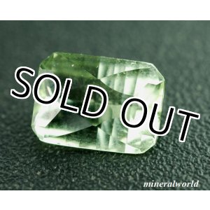 画像: 天然グリーン・タシュマリン・ダイオプサイド＊1.39ct＊タジキスタン産＊無処理