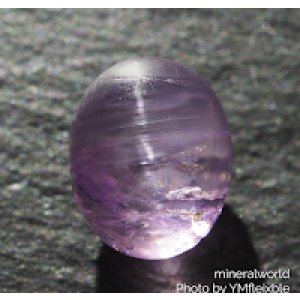 画像: 天然パープル・スカポライト・キャッツィアイ　タンザニア産　＊1.58ct＊未処理