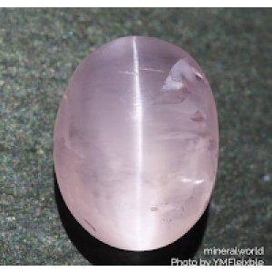 画像: 天然ピンクスカポライト・キャッツアイ＊5.17ct＊タンザニア産＊無処理　
