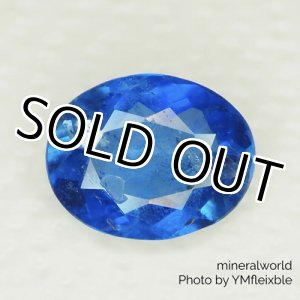 画像: 希少石＊天然ビビットブルー・ラズライト＊0.25ct＊ブラジル産＊無処理