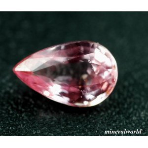 画像: 綺麗＊天然パパラチャ・サファイア＊0.94ct＊スリランカ産