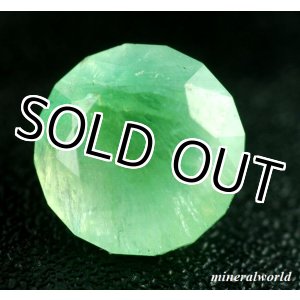 画像: 超レアストーン＊天然アナパイト＊1.53ct＊ロシア産＊無処理