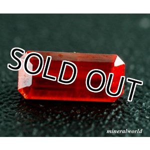 画像: レア＊天然クロコアイト＊タスマニア産-＊0.50ct＊無処理