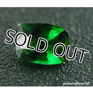 画像: レアストーン＊天然クロム・グリーン・コーネルピン＊0.27ct＊ビルマーモゴク産＊無処理