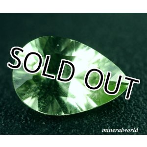 画像: 天然グリーン・タシュマリン・ダイオプサイド＊1.42ct＊タジキスタン産＊無処理