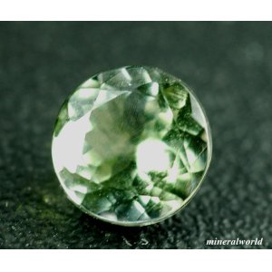 画像: 非加熱＊天然グリーン・タンザナイト＊0.55ct＊タンザニア産