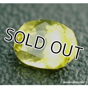 画像: 天然ドゥニライト＊0.126ct＊スリランカ-KOLONNA産＊無処理＊日独宝石研究所のソーテイング付き