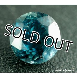画像: 天然ブルーサファリン＊1.194ct＊無処理＊スリランカ産＊日独宝石研究所のソーテイング付き