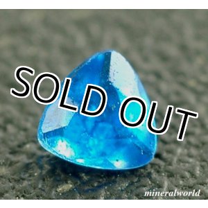 画像: 天然ネオン・ブルー・ラズーライト＊ブラジル産＊0.048ct＊無処理＊日独宝石研究所のソーテイング付き