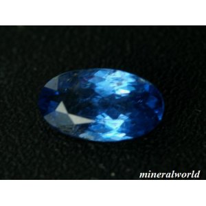 画像: 天然コバルト・ブルースピネル＊0.64ct＊無処理＊ベトナム産＊GRJコバルトスピネルソーティング付き