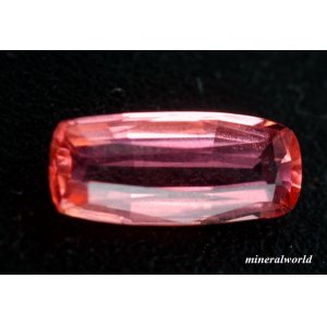 画像: レア＊天然ベイリネナイト＊パキスタン産＊0.64ct＊無処理